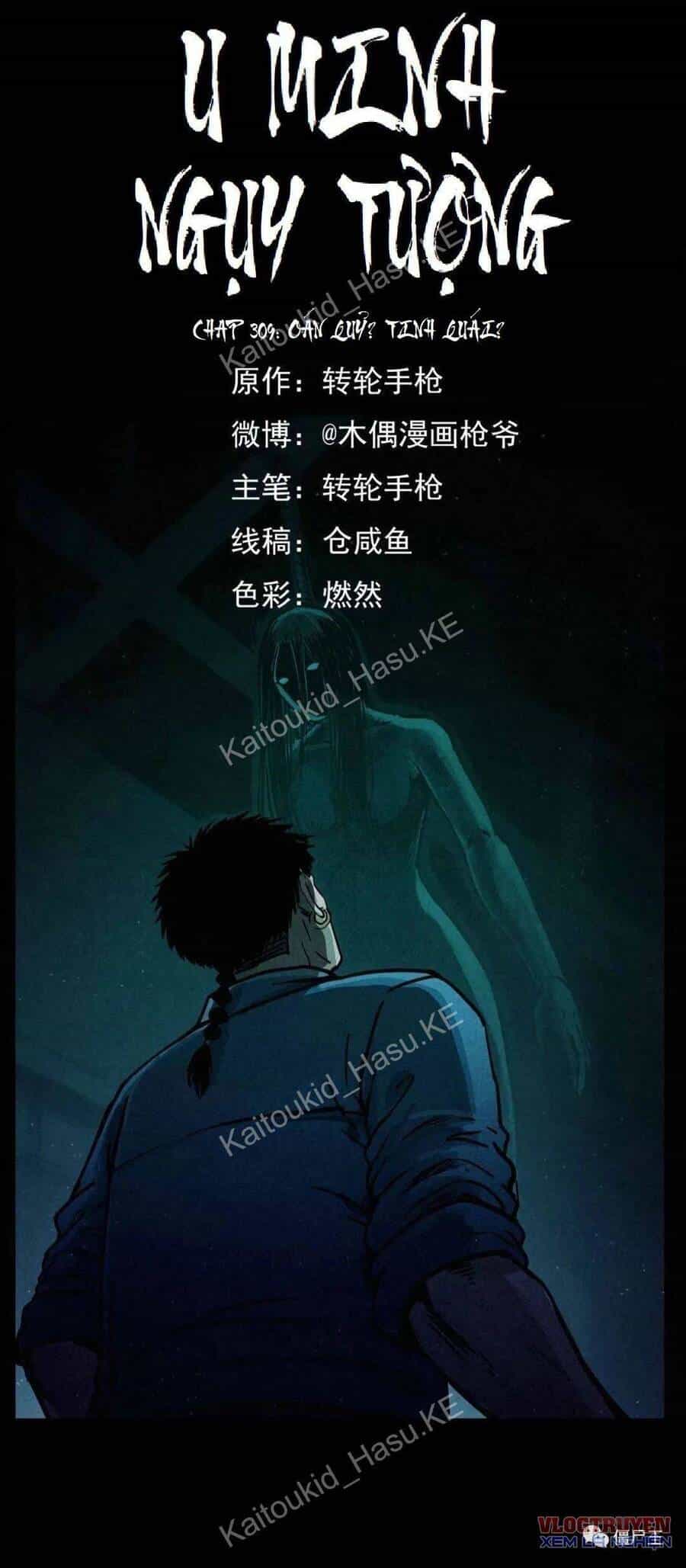 U Minh Ngụy Tượng - Chương 309 - ảnh 2