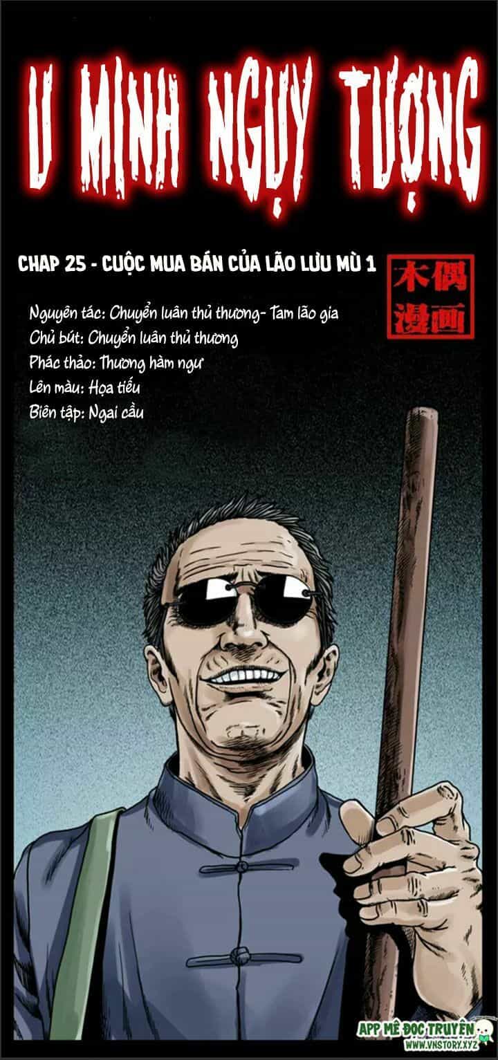 U Minh Ngụy Tượng - Chương 25 - ảnh 1