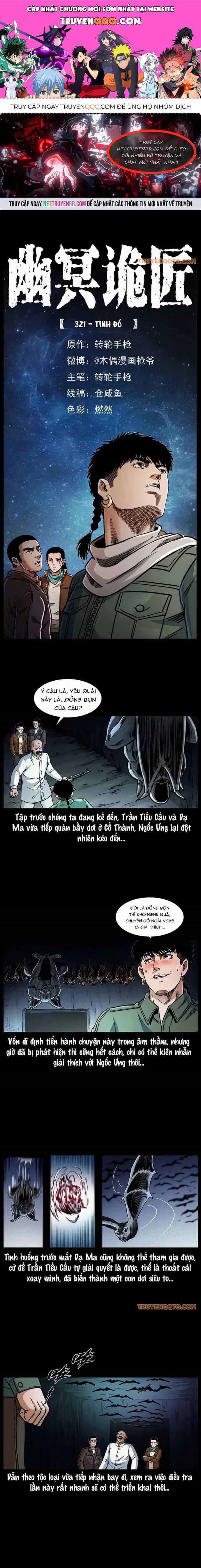 U Minh Ngụy Tượng - Chương 321 - ảnh 1