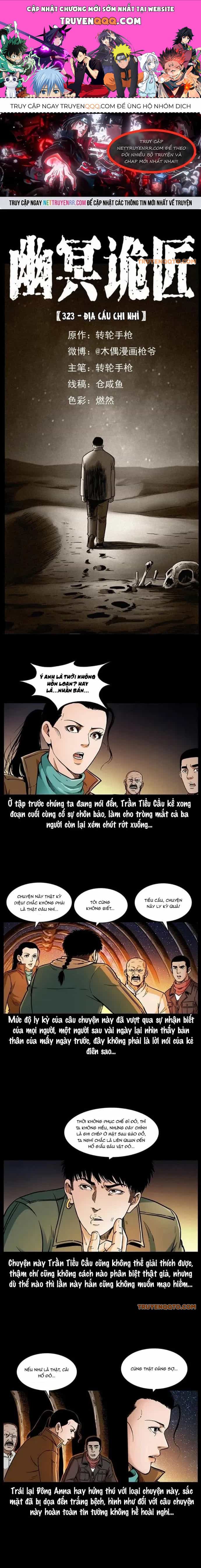 U Minh Ngụy Tượng - Chương 323 - ảnh 1