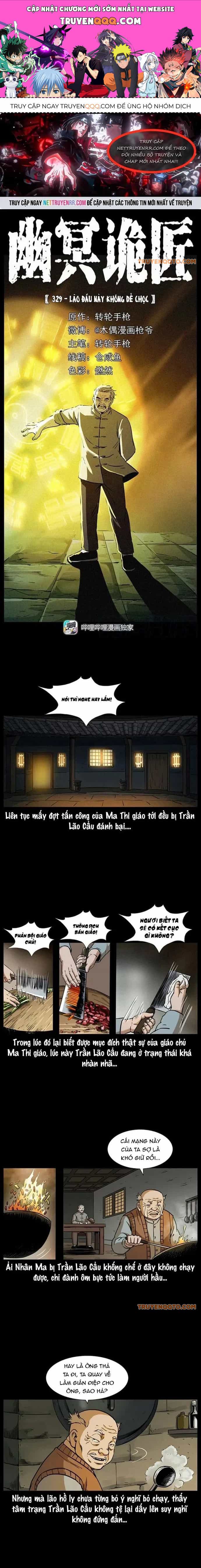 U Minh Ngụy Tượng - Chương 329 - ảnh 1