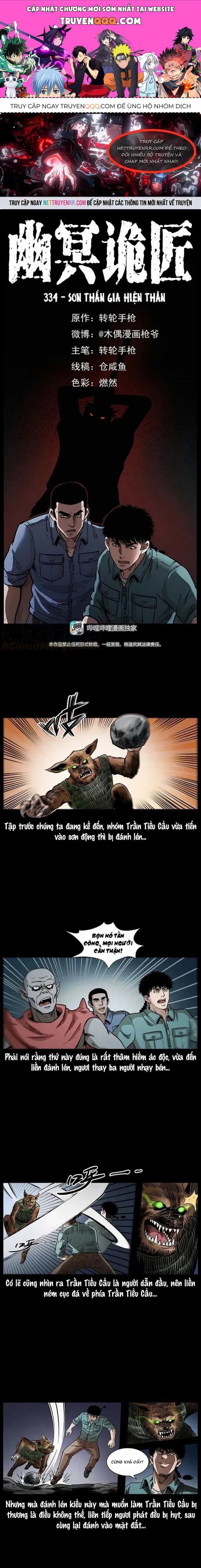 U Minh Ngụy Tượng - Chương 334 - ảnh 1