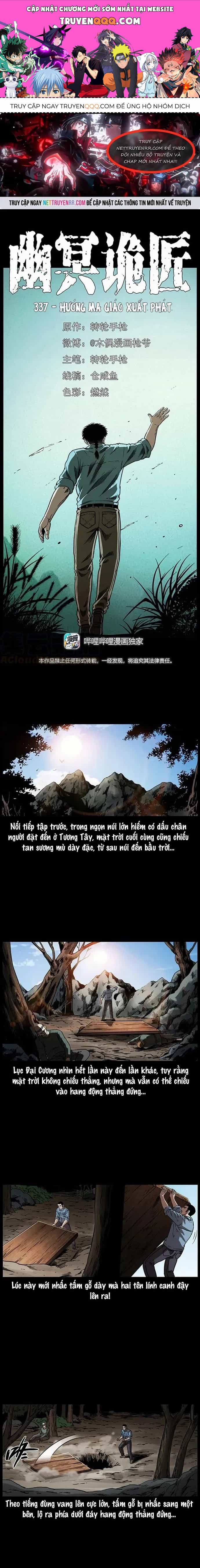 U Minh Ngụy Tượng - Chương 337 - ảnh 1