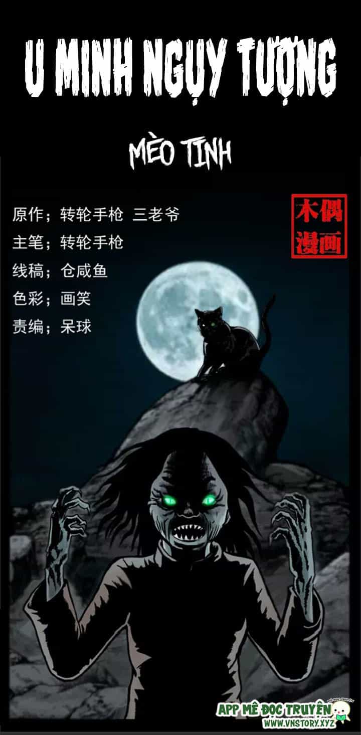 U Minh Ngụy Tượng - Chương 4 - ảnh 1