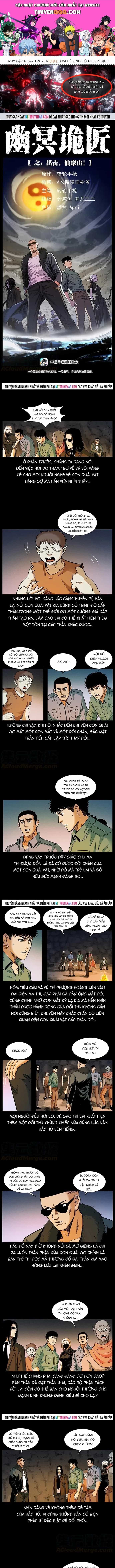 U Minh Ngụy Tượng - Chương 383 - ảnh 1