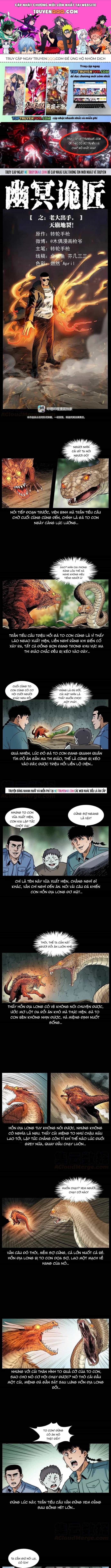 U Minh Ngụy Tượng - Chương 387 - ảnh 1