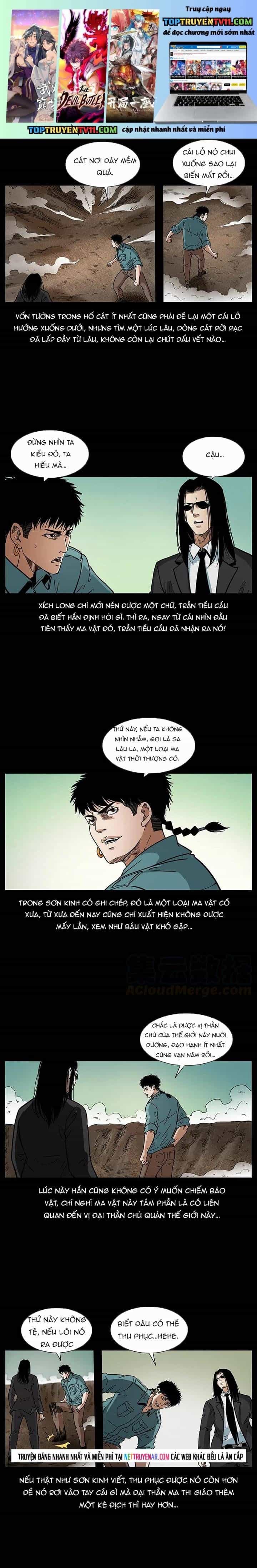 U Minh Ngụy Tượng - Chương 390 - ảnh 2