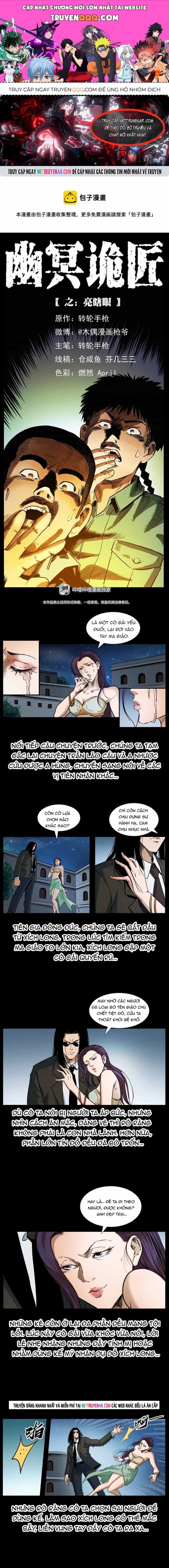 U Minh Ngụy Tượng - Chương 407 - ảnh 1