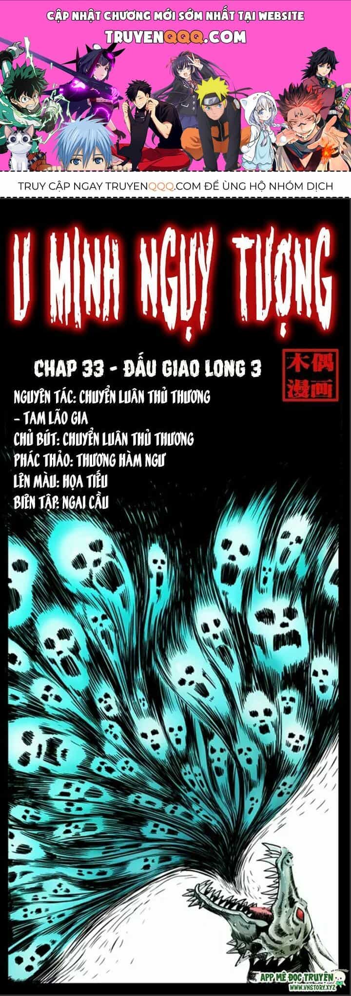 U Minh Ngụy Tượng - Chương 33.1 - ảnh 1