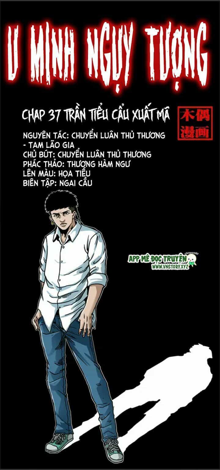U Minh Ngụy Tượng - Chương 37 - ảnh 1