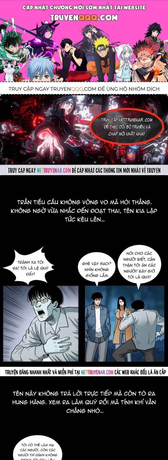 U Minh Ngụy Tượng - Chương 552 - ảnh 1