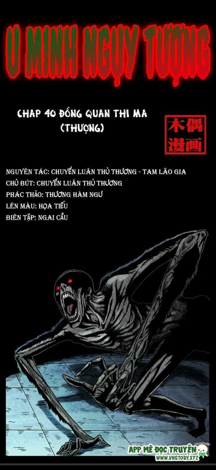 U Minh Ngụy Tượng - Chương 40 - ảnh 1