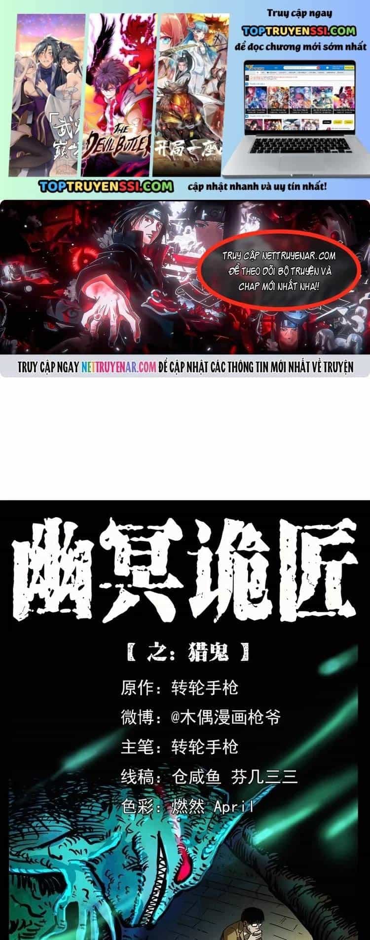 U Minh Ngụy Tượng - Chương 563 - ảnh 2