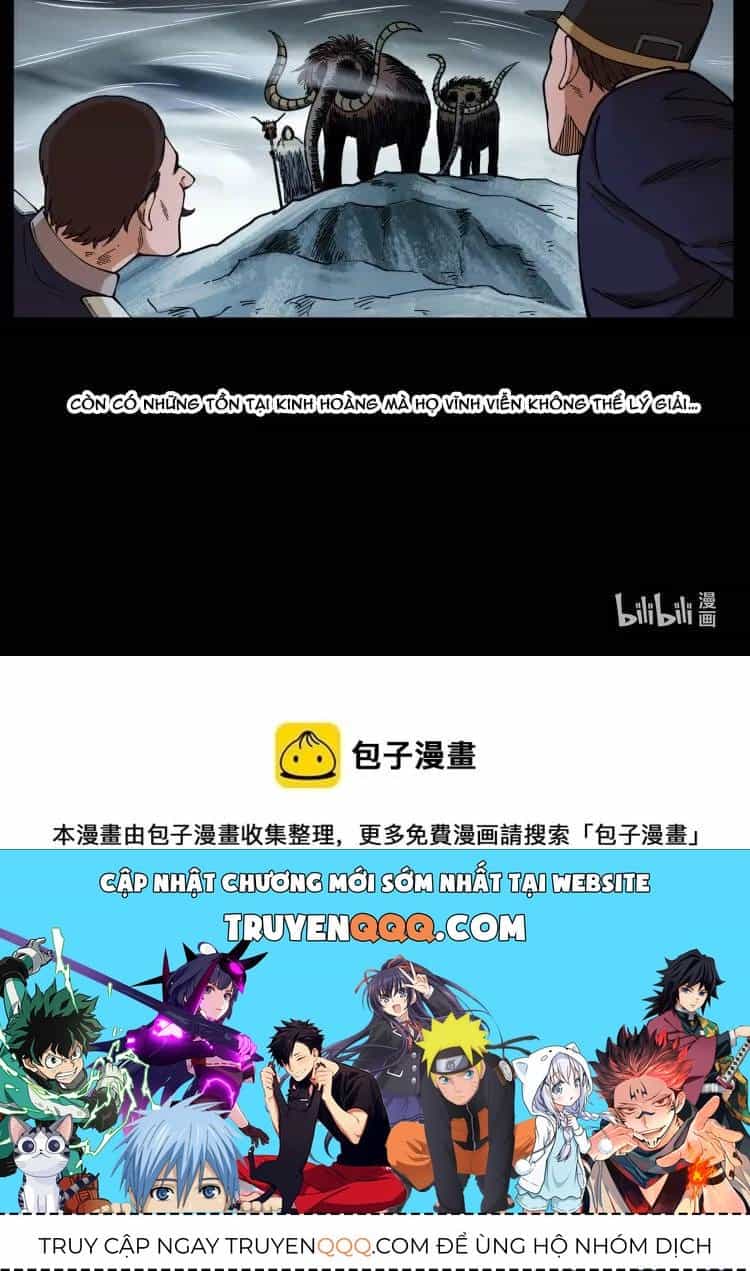 U Minh Ngụy Tượng - Chương 580 - ảnh 23