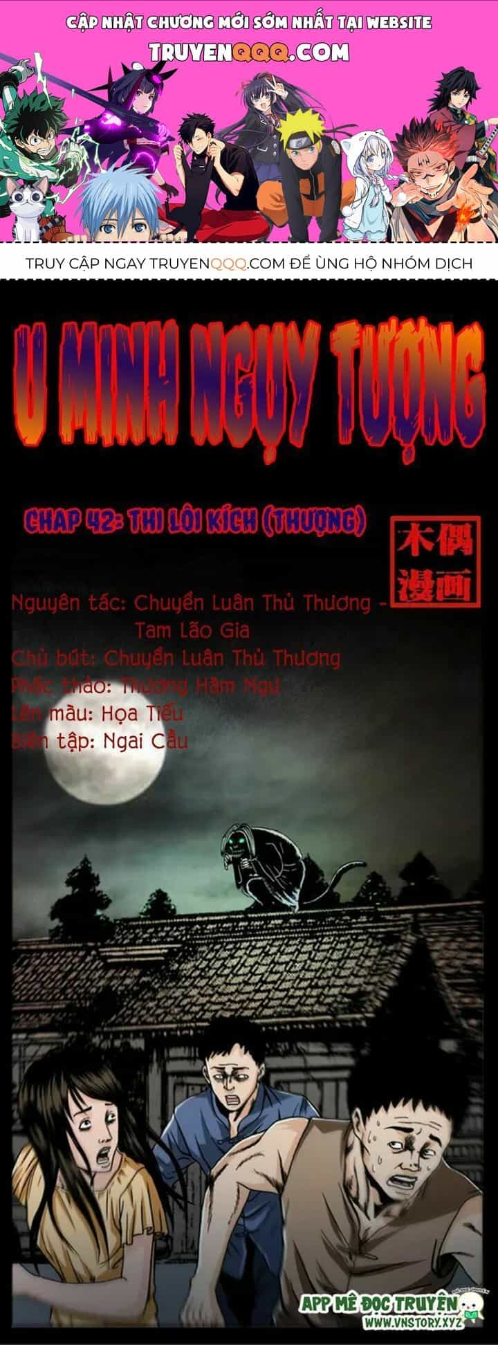 U Minh Ngụy Tượng - Chương 42.1 - ảnh 1