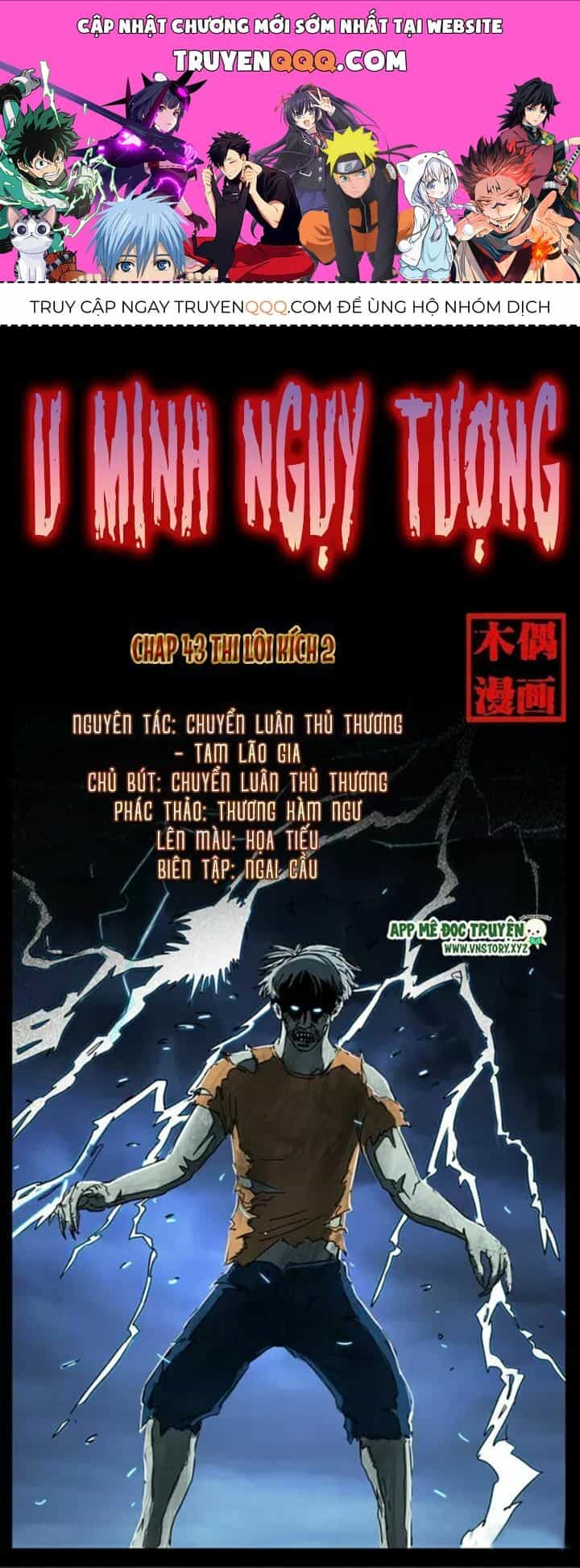 U Minh Ngụy Tượng - Chương 43.1 - ảnh 1