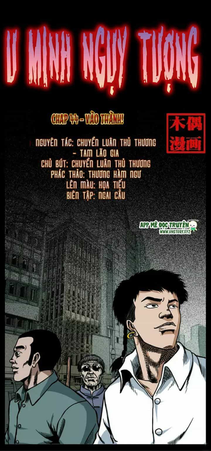 U Minh Ngụy Tượng - Chương 44 - ảnh 1