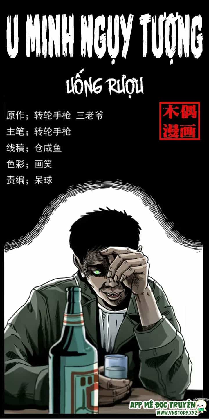 U Minh Ngụy Tượng - Chương 7 - ảnh 1