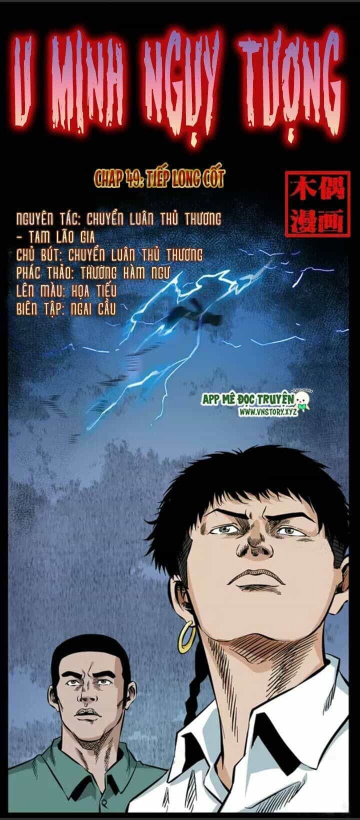 U Minh Ngụy Tượng - Chương 49 - ảnh 1