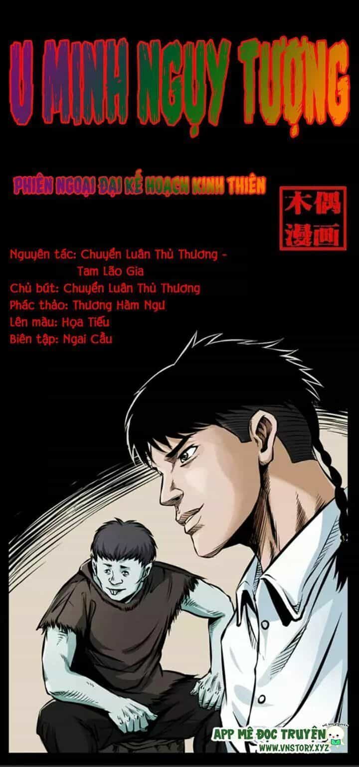 U Minh Ngụy Tượng - Chương 49.5 - ảnh 1
