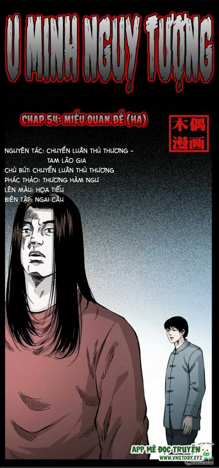 U Minh Ngụy Tượng - Chương 55 - ảnh 1