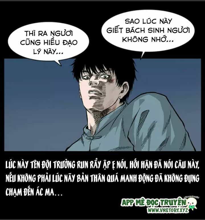 U Minh Ngụy Tượng - Chương 55 - ảnh 31