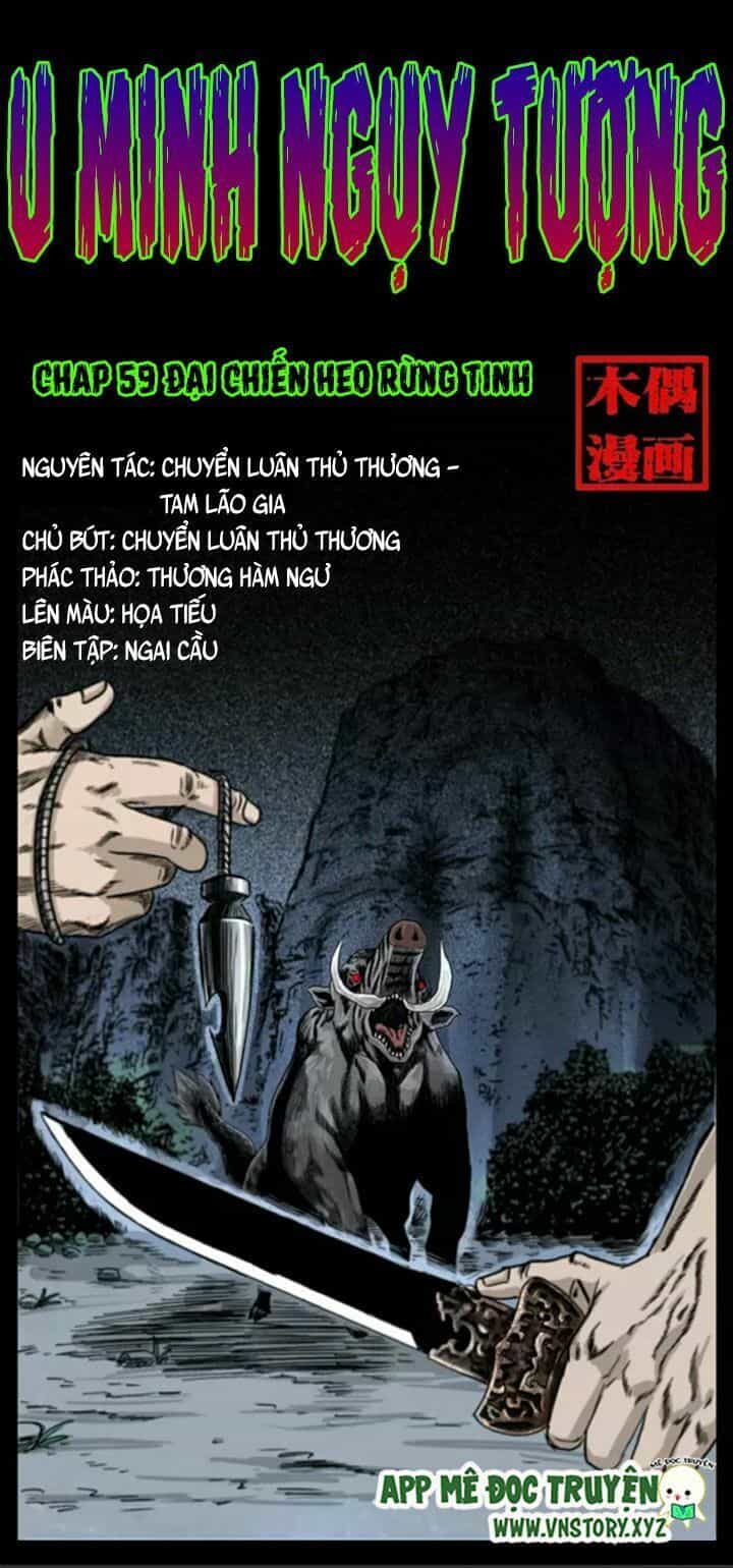 U Minh Ngụy Tượng - Chương 59 - ảnh 1