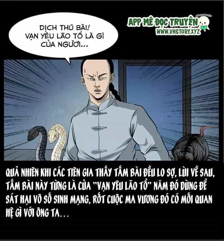 U Minh Ngụy Tượng - Chương 66 - ảnh 24