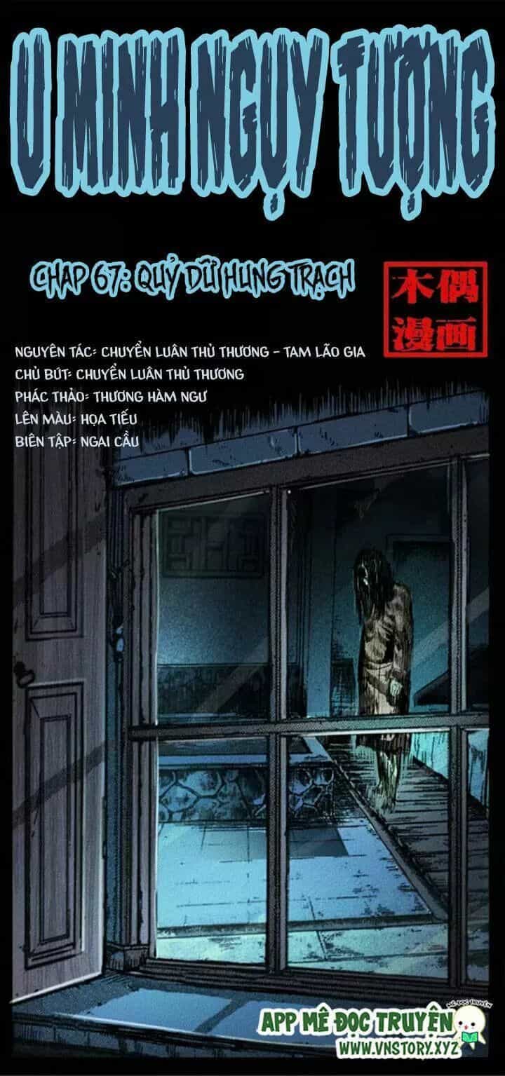 U Minh Ngụy Tượng - Chương 67 - ảnh 1