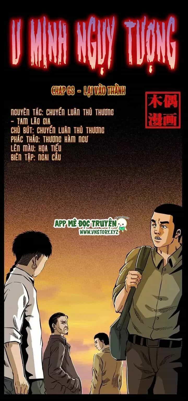 U Minh Ngụy Tượng - Chương 68 - ảnh 1