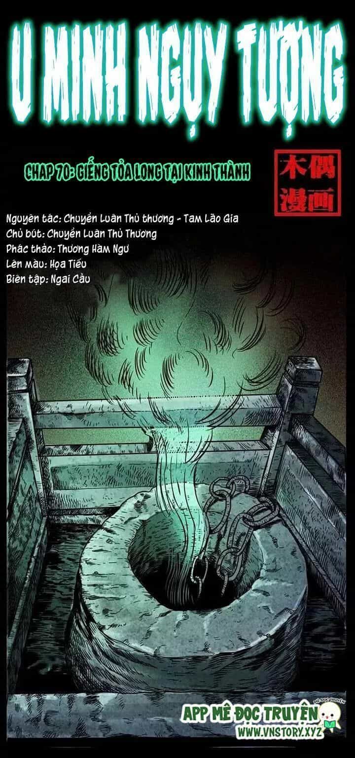 U Minh Ngụy Tượng - Chương 70 - ảnh 1
