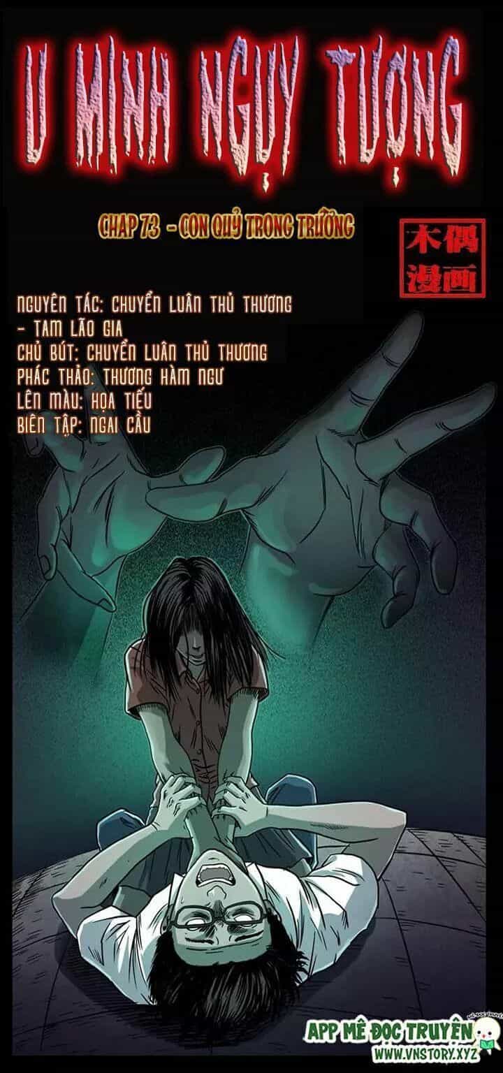 U Minh Ngụy Tượng - Chương 73 - ảnh 1