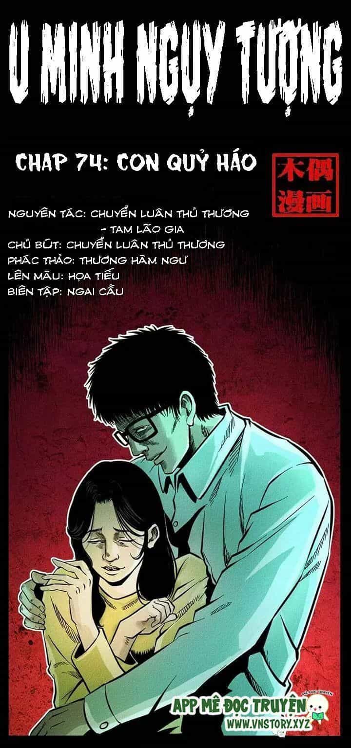 U Minh Ngụy Tượng - Chương 74 - ảnh 1