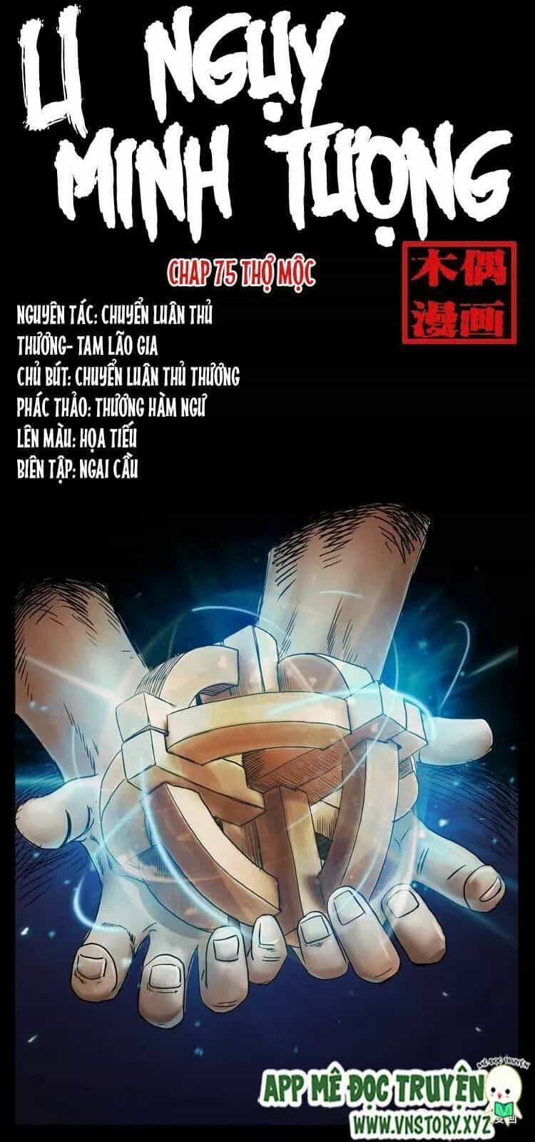 U Minh Ngụy Tượng - Chương 75 - ảnh 1