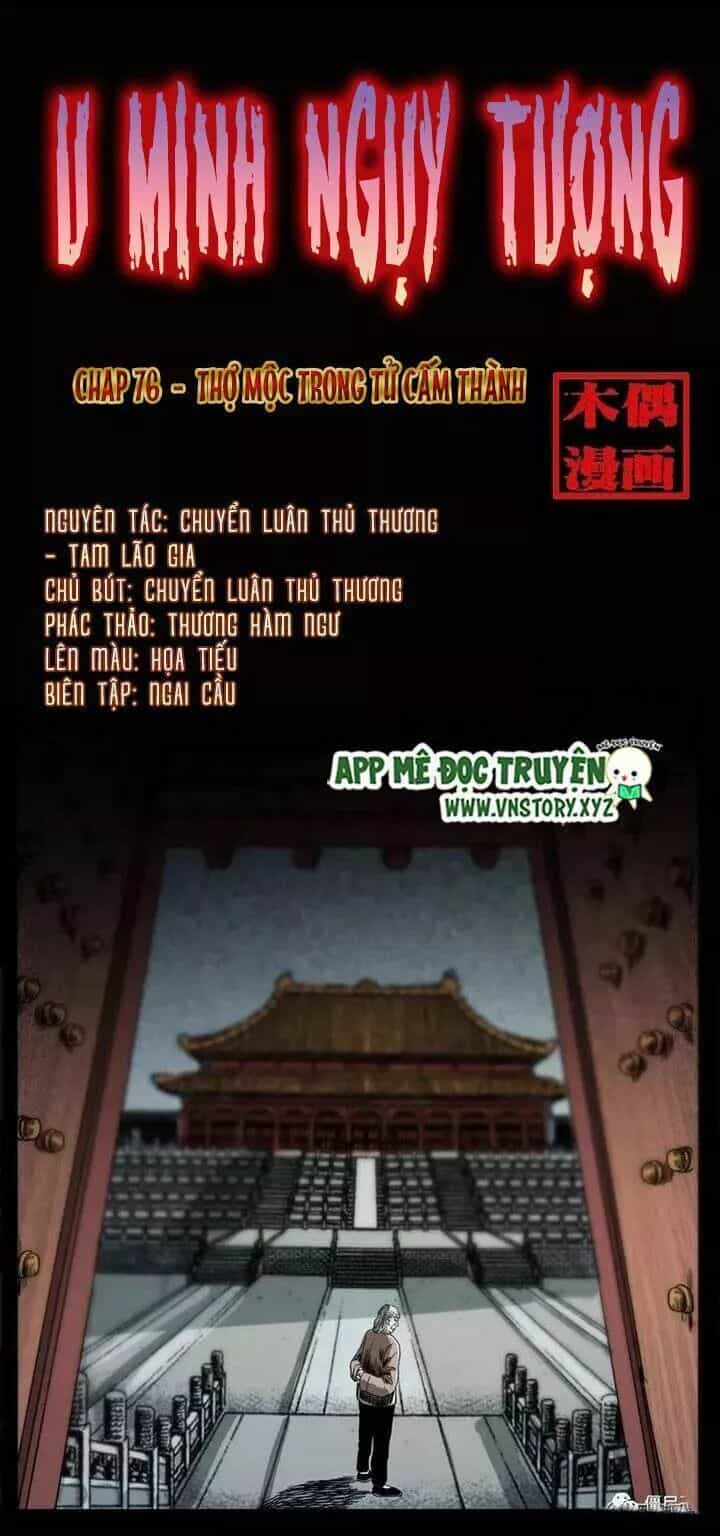 U Minh Ngụy Tượng - Chương 76 - ảnh 1