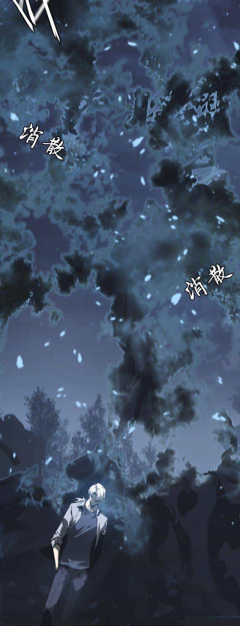 U Nhân - Chương 10 - ảnh 33