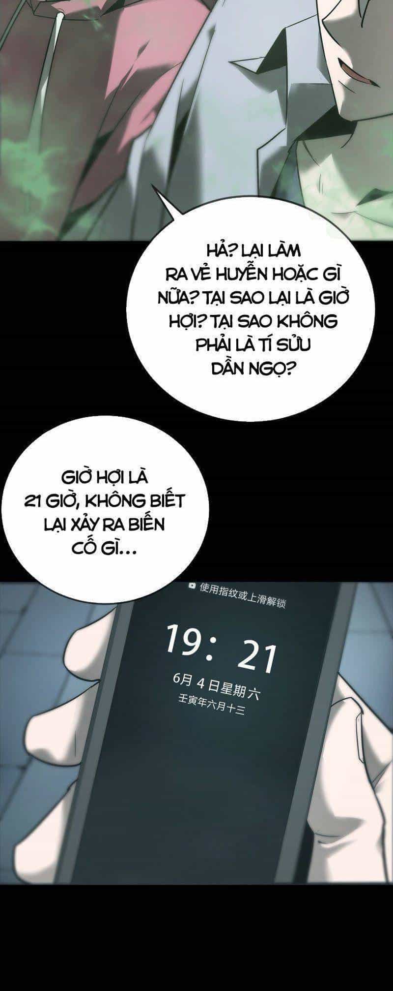 U Nhân - Chương 16 - ảnh 35