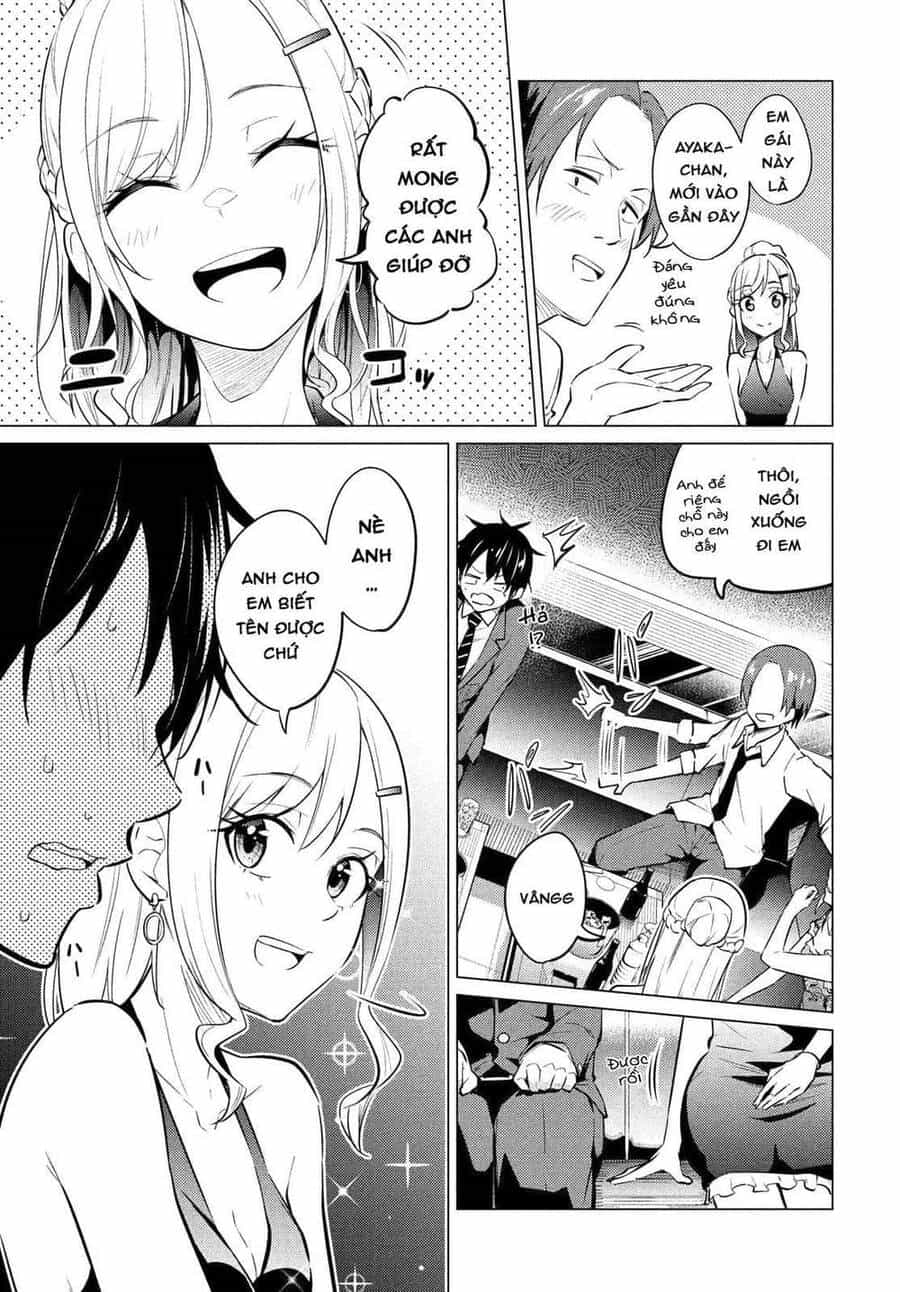 Uchi Kyaba: Oie De Kyabakura Shite Niichan O Onnanoko Ni Nare Saseyou Dai Sakusen - Chương 1 - ảnh 30