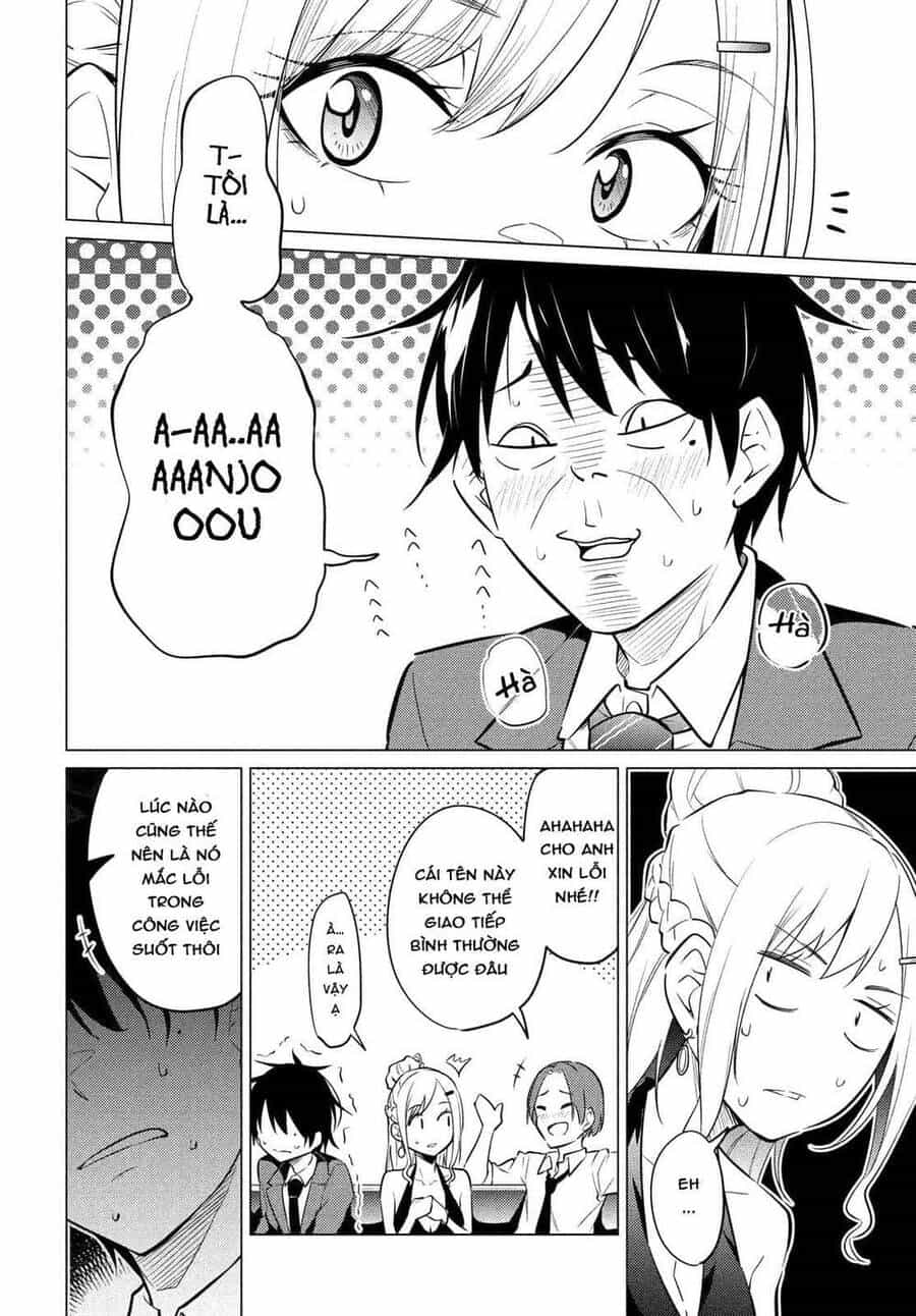Uchi Kyaba: Oie De Kyabakura Shite Niichan O Onnanoko Ni Nare Saseyou Dai Sakusen - Chương 1 - ảnh 31