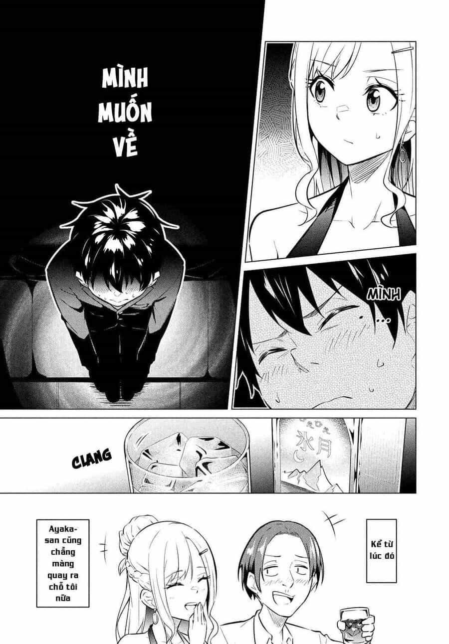 Uchi Kyaba: Oie De Kyabakura Shite Niichan O Onnanoko Ni Nare Saseyou Dai Sakusen - Chương 1 - ảnh 32