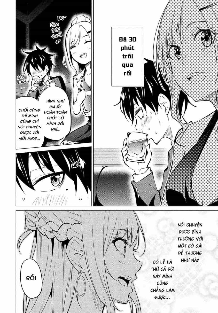 Uchi Kyaba: Oie De Kyabakura Shite Niichan O Onnanoko Ni Nare Saseyou Dai Sakusen - Chương 1 - ảnh 33