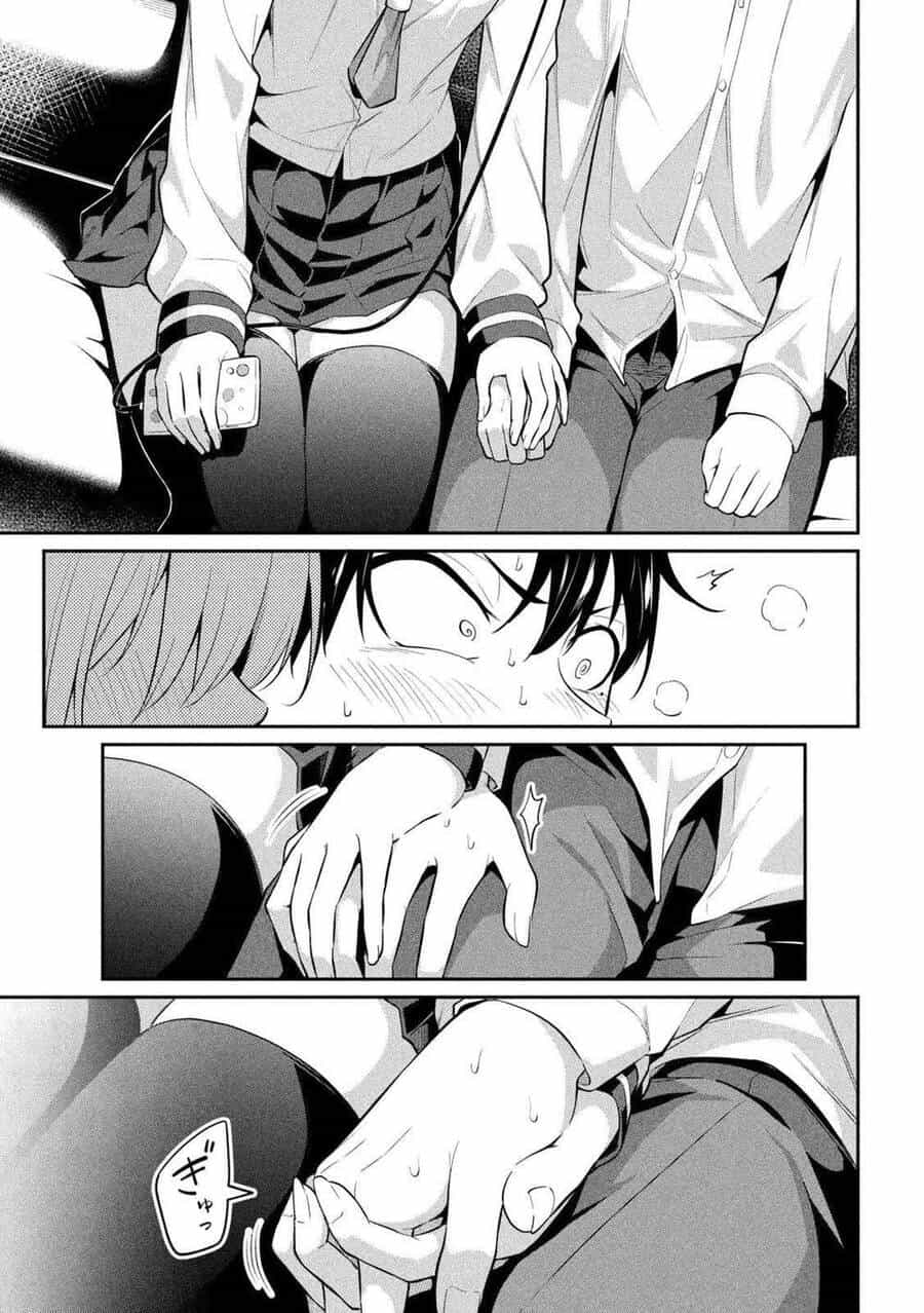 Uchi Kyaba: Oie De Kyabakura Shite Niichan O Onnanoko Ni Nare Saseyou Dai Sakusen - Chương 3 - ảnh 16