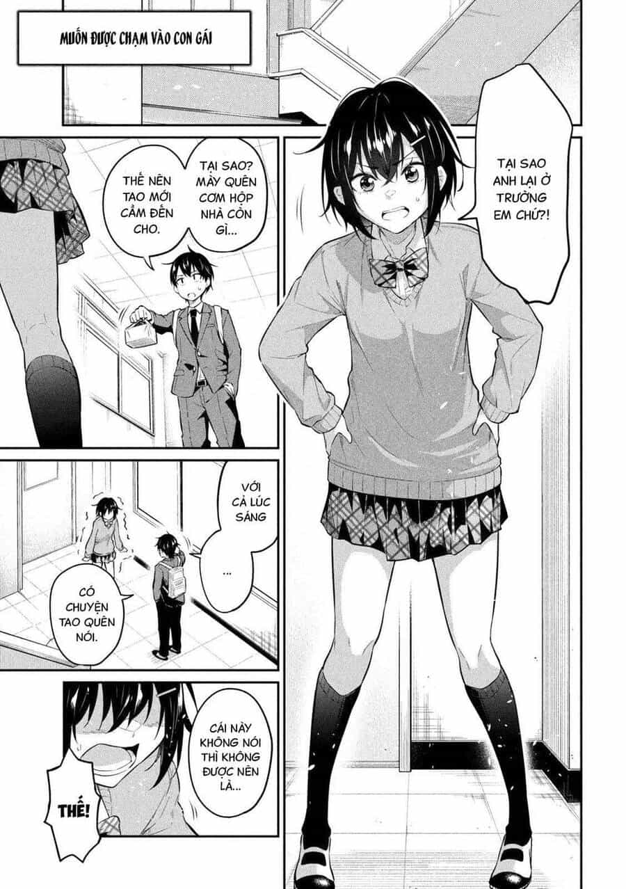 Uchi Kyaba: Oie De Kyabakura Shite Niichan O Onnanoko Ni Nare Saseyou Dai Sakusen - Chương 3 - ảnh 4