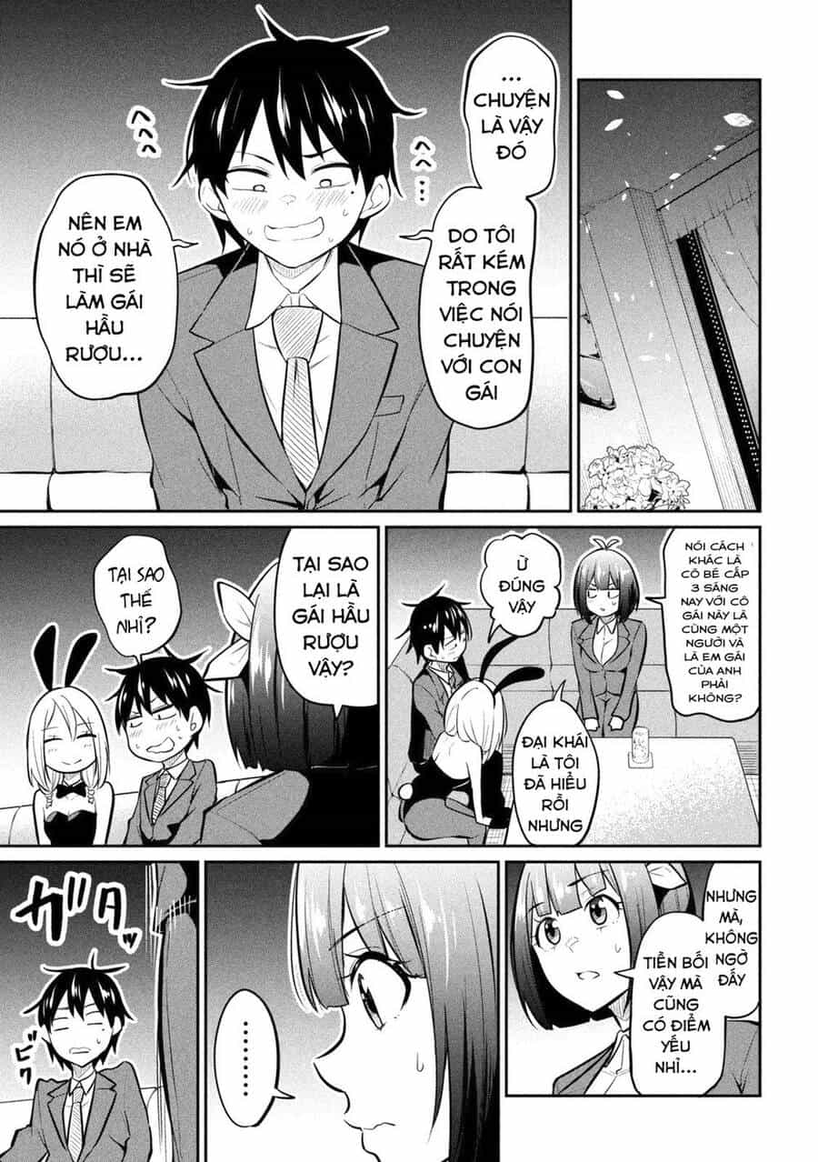 Uchi Kyaba: Oie De Kyabakura Shite Niichan O Onnanoko Ni Nare Saseyou Dai Sakusen - Chương 5 - ảnh 18
