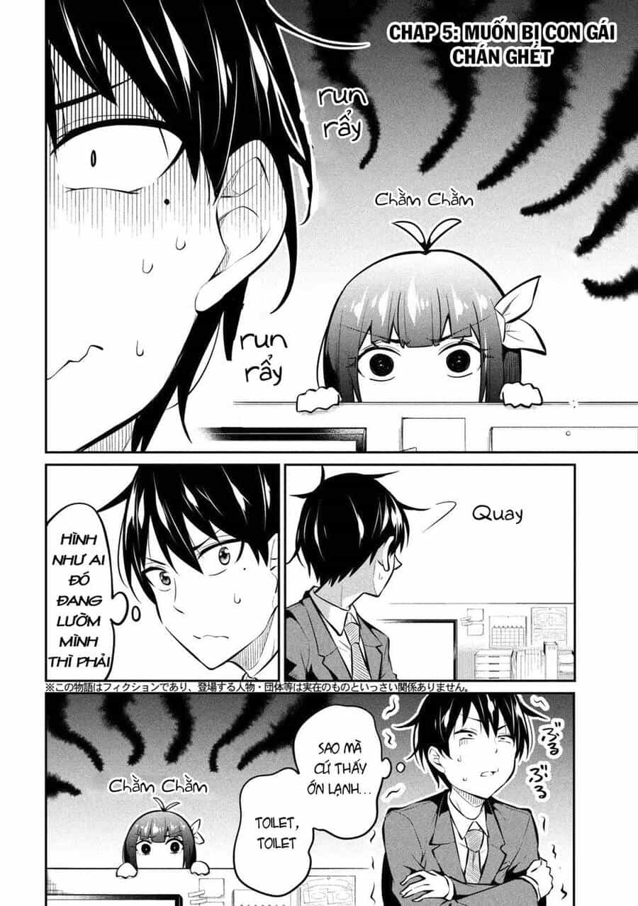 Uchi Kyaba: Oie De Kyabakura Shite Niichan O Onnanoko Ni Nare Saseyou Dai Sakusen - Chương 5 - ảnh 3