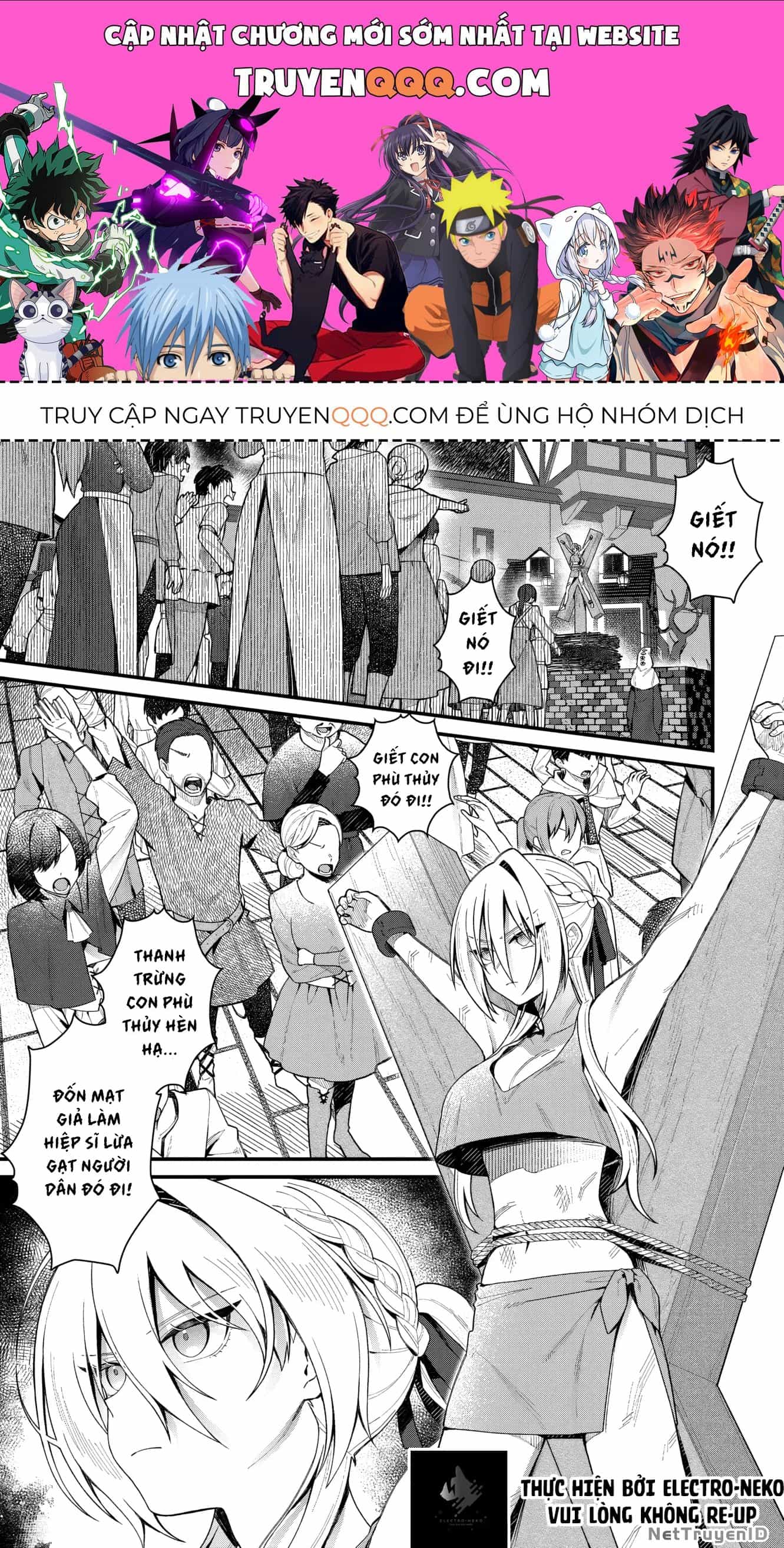 Uchi Ni Kaeru To Itsumo Kukkoro Ga Iru - Chương 1 - ảnh 1