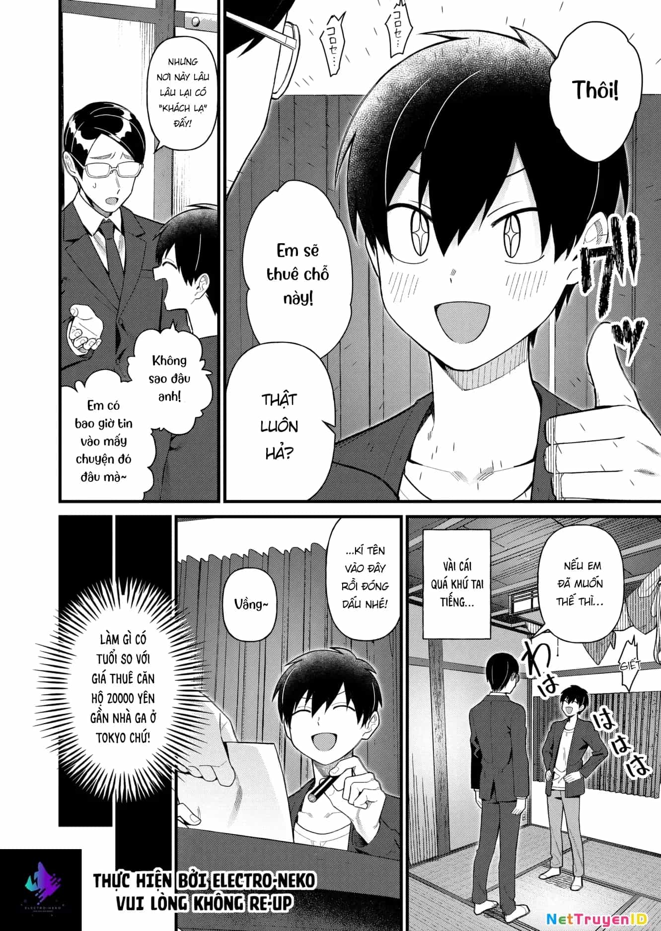 Uchi Ni Kaeru To Itsumo Kukkoro Ga Iru - Chương 1 - ảnh 10