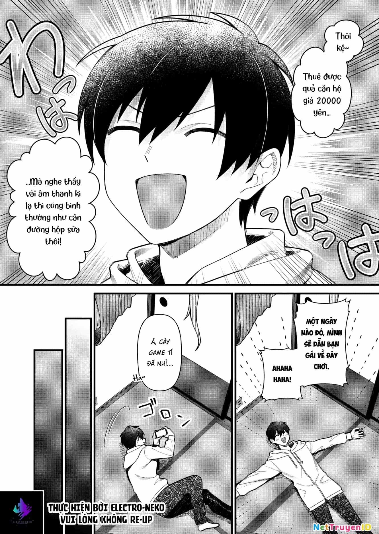 Uchi Ni Kaeru To Itsumo Kukkoro Ga Iru - Chương 1 - ảnh 12