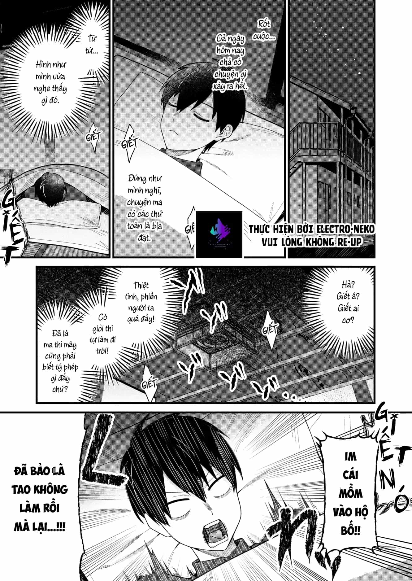 Uchi Ni Kaeru To Itsumo Kukkoro Ga Iru - Chương 1 - ảnh 13