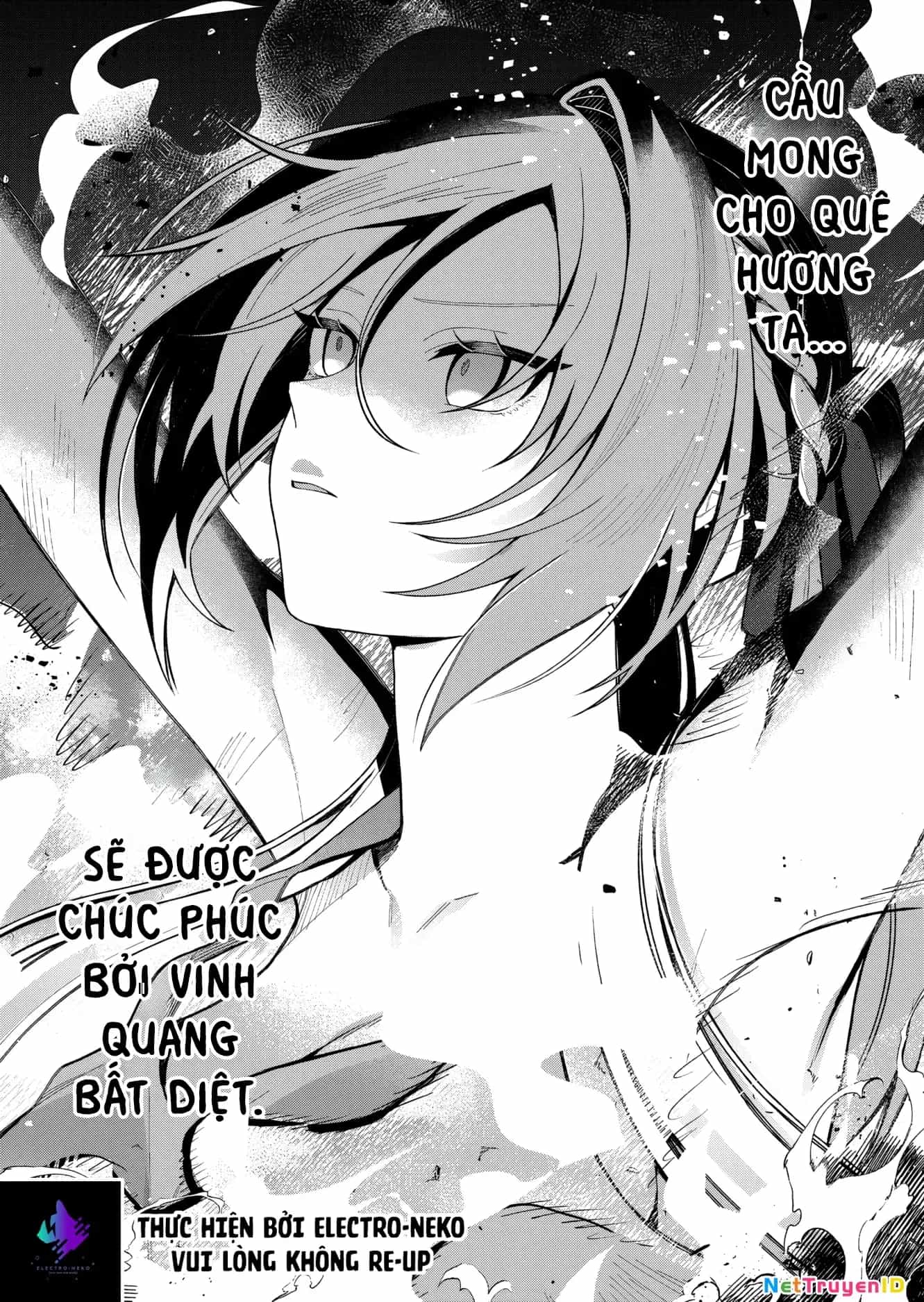 Uchi Ni Kaeru To Itsumo Kukkoro Ga Iru - Chương 1 - ảnh 3